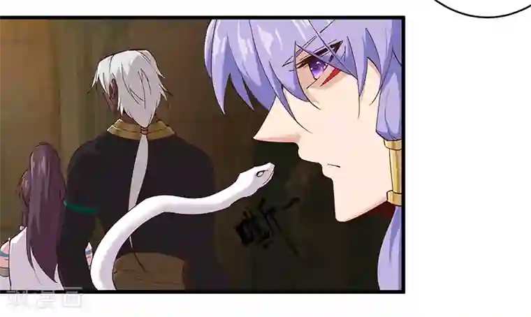 倾国女王第132话 地狱恶犬