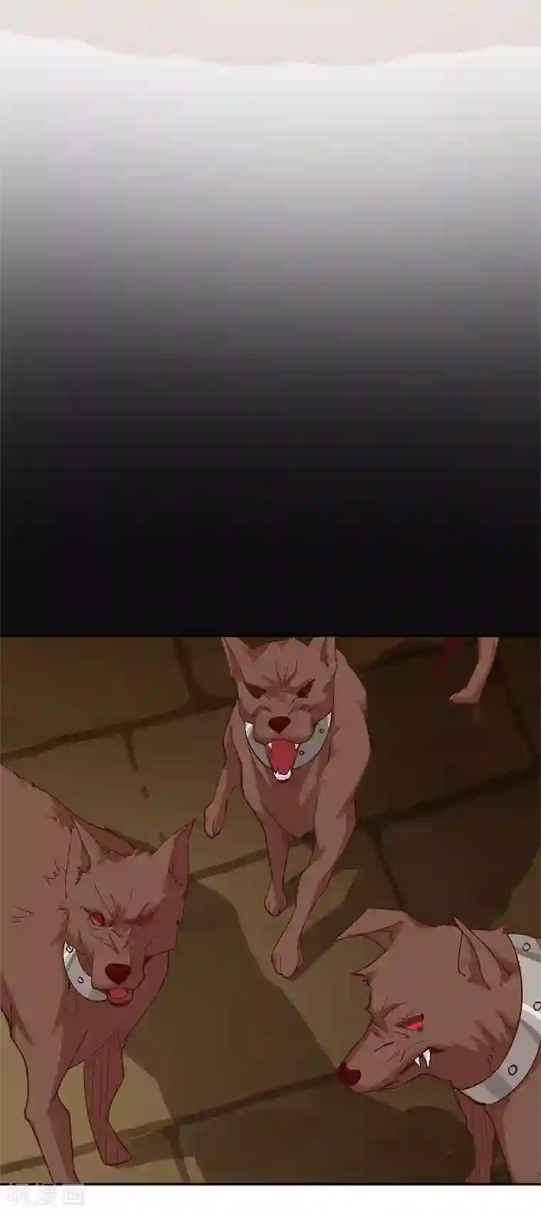 倾国女王第132话 地狱恶犬