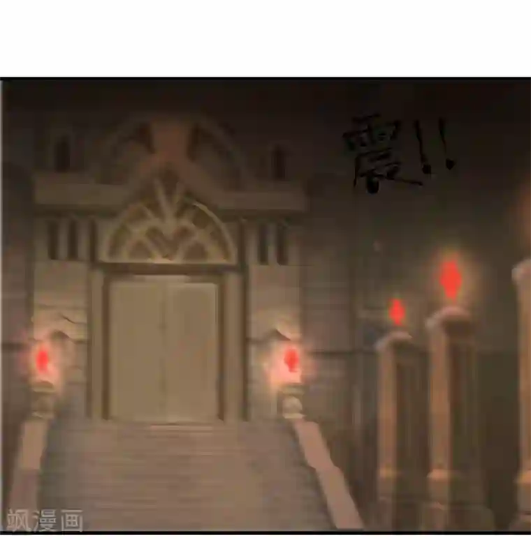 倾国女王第132话 地狱恶犬