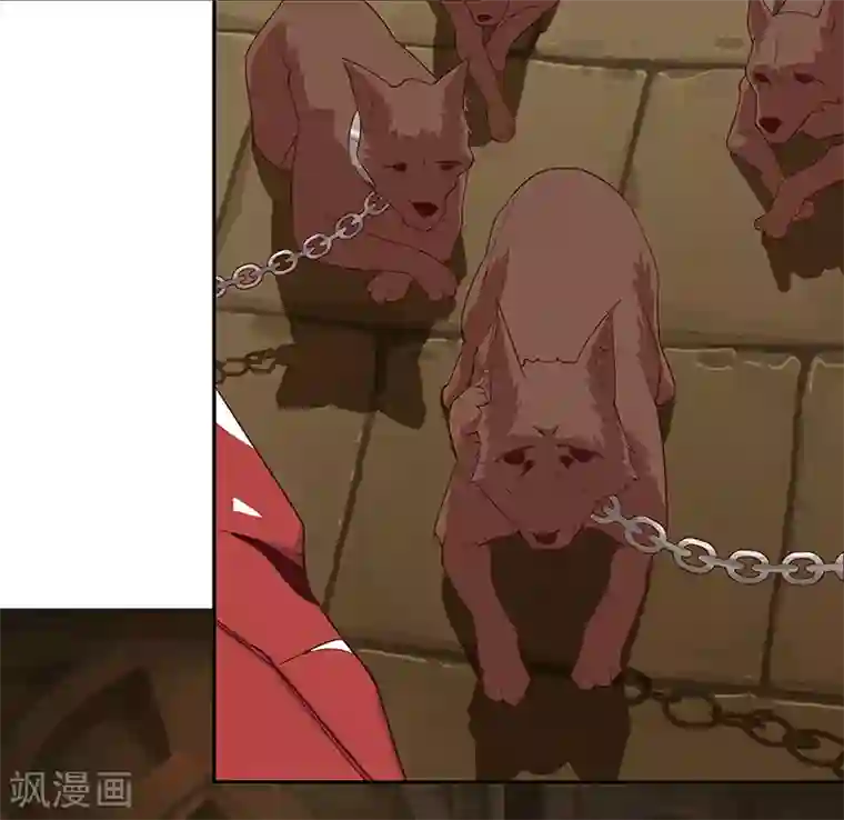 倾国女王第133话 尸山血海