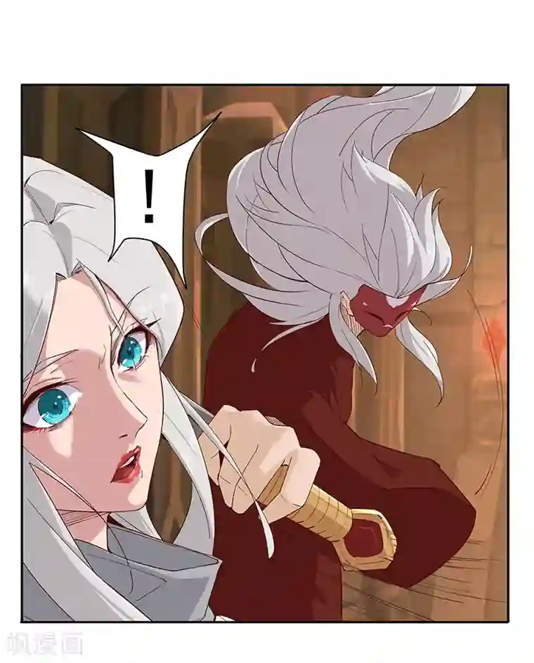 倾国女王第133话 尸山血海