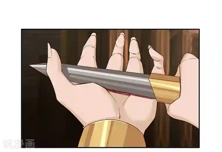 倾国女王第133话 尸山血海