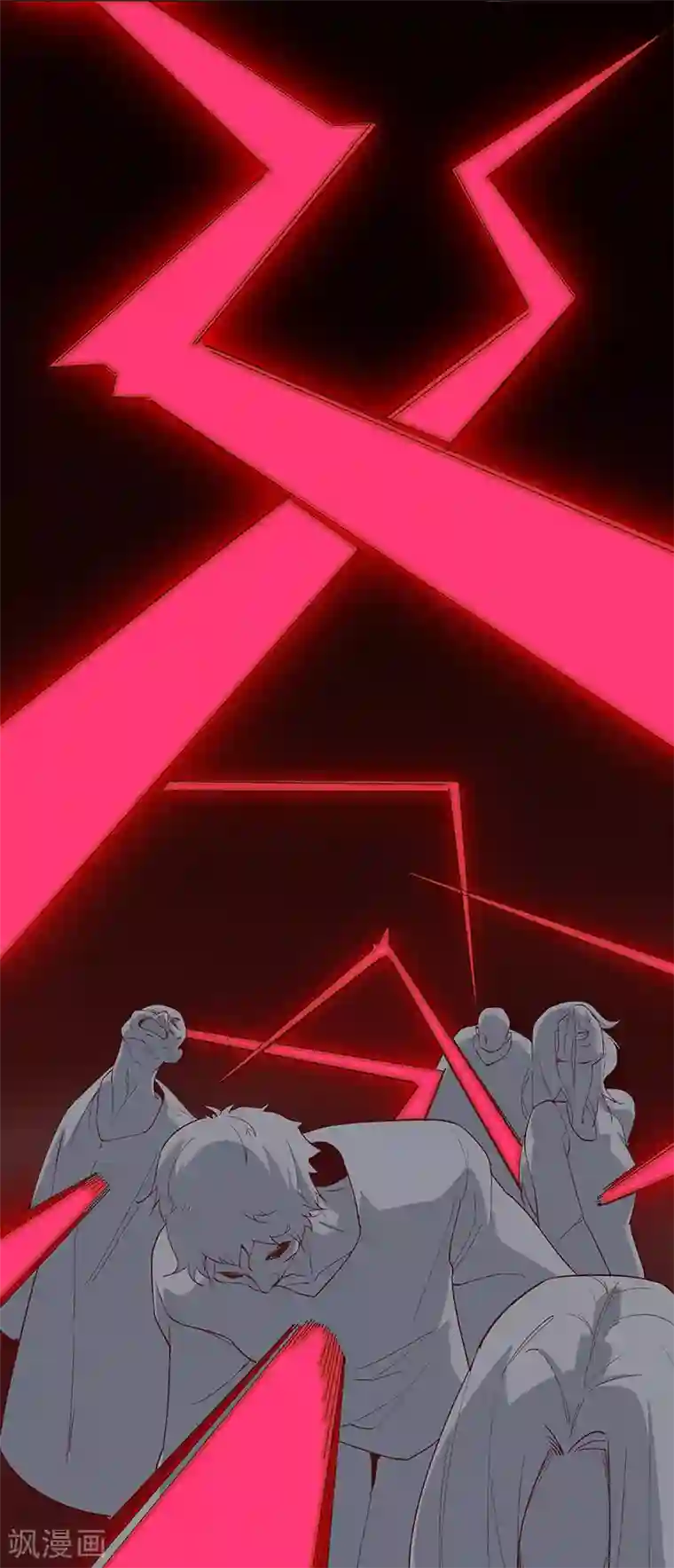 倾国女王第133话 尸山血海