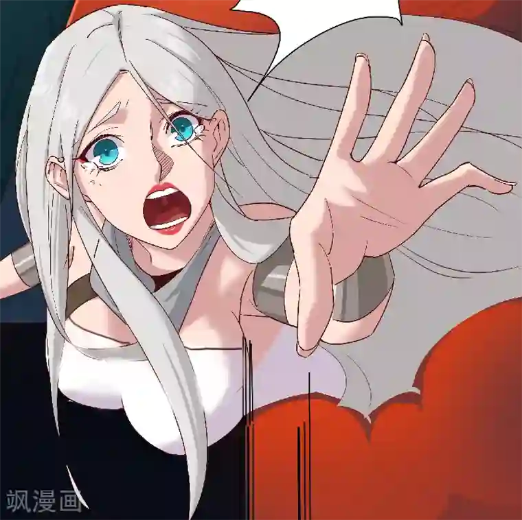 倾国女王第134话 永失所爱
