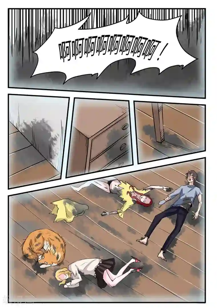 通灵契约第14话