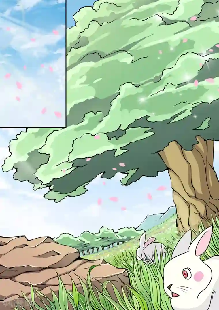 通灵契约第21话