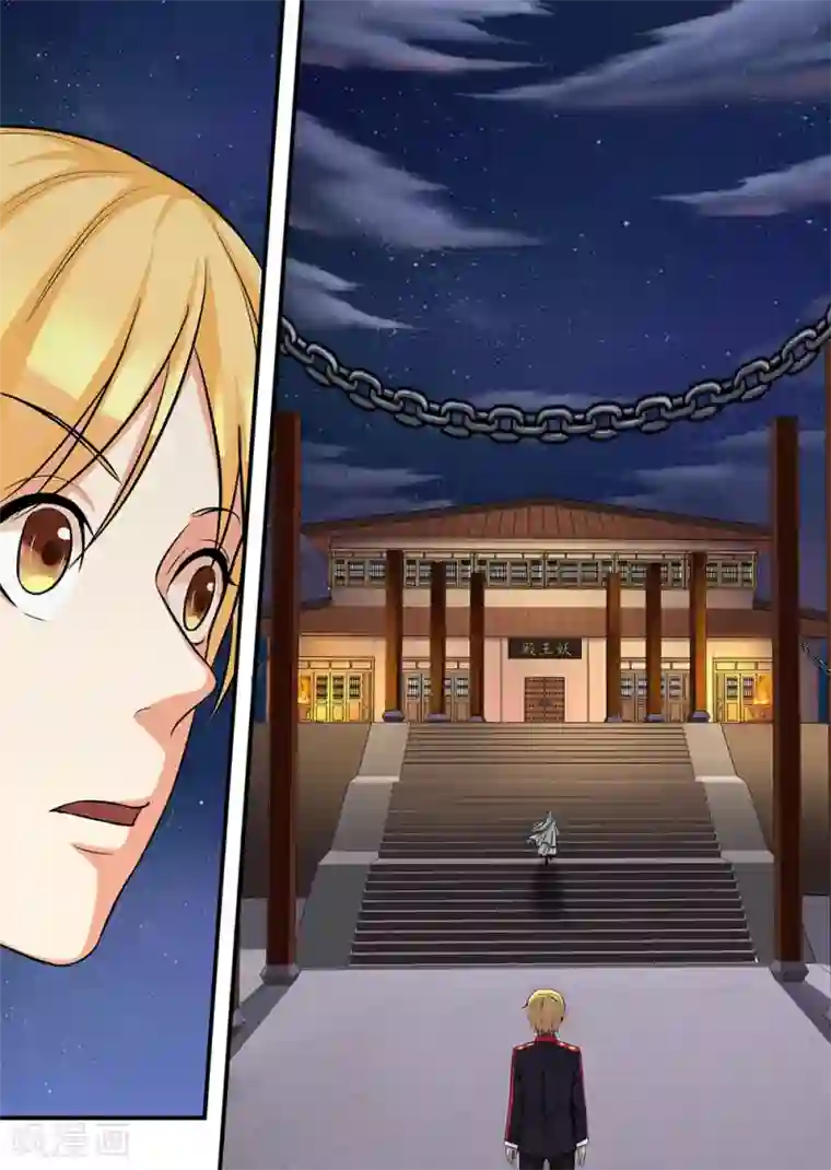 通灵契约第26话