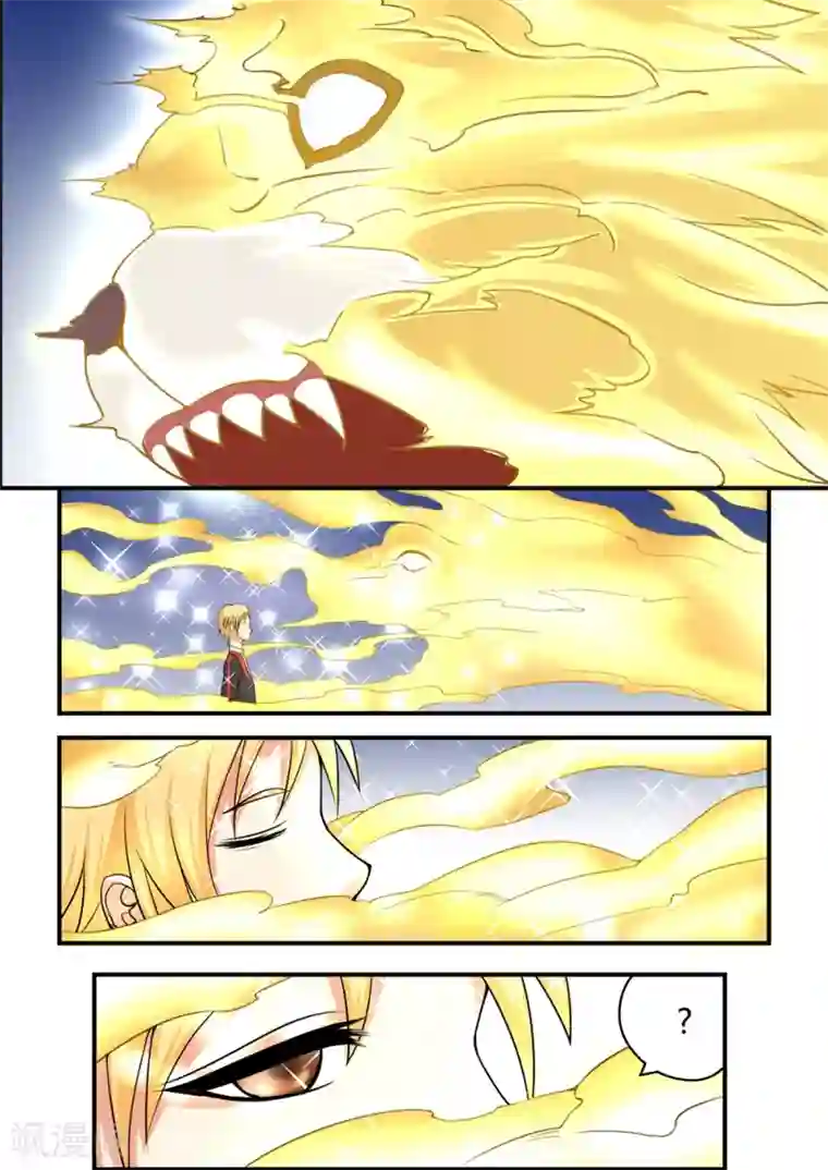 通灵契约第30话