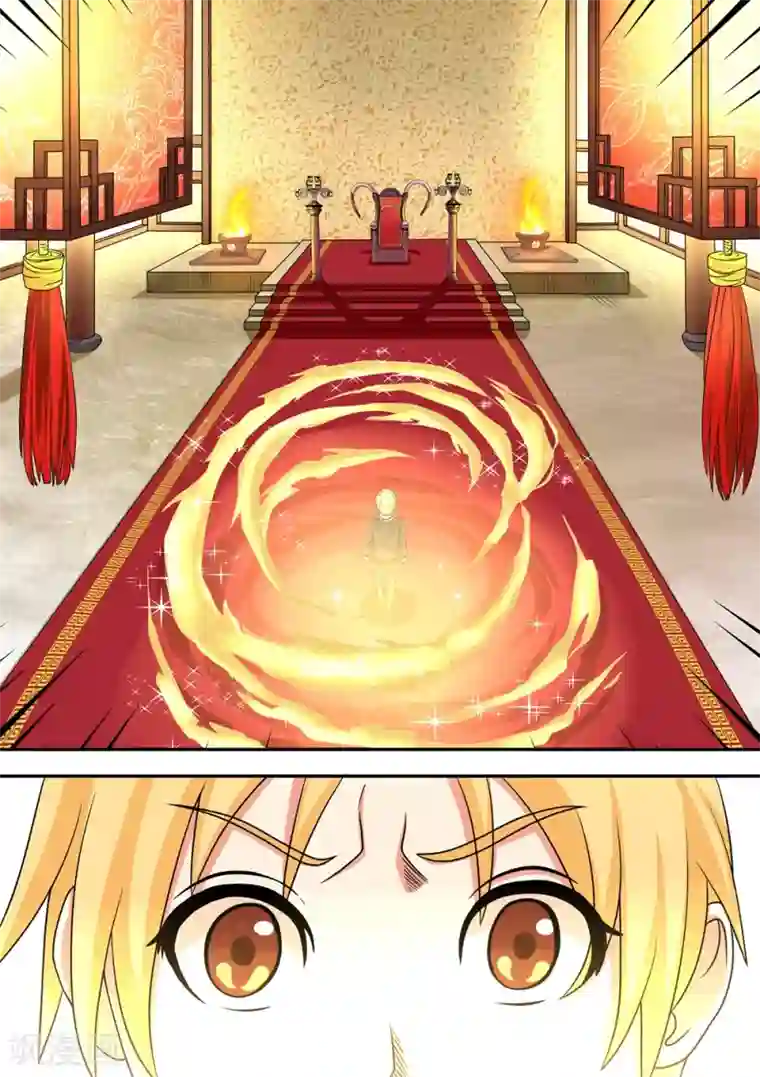 通灵契约第30话