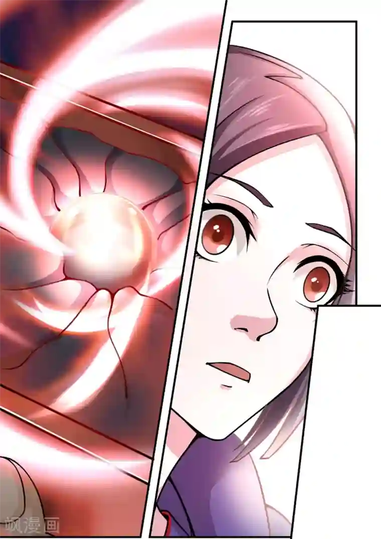 通灵契约第46话