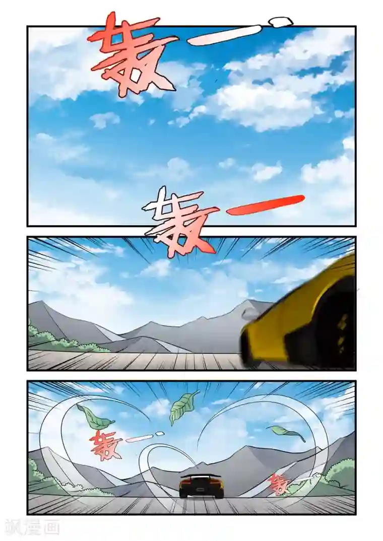 通灵契约第47话