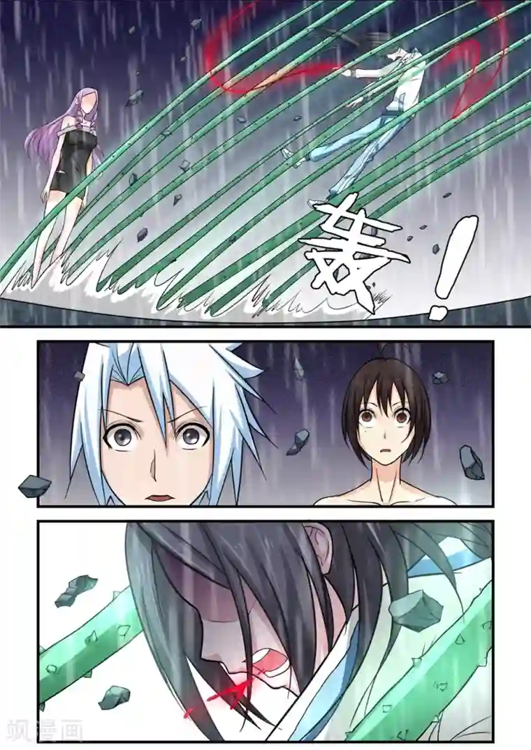 通灵契约第58话