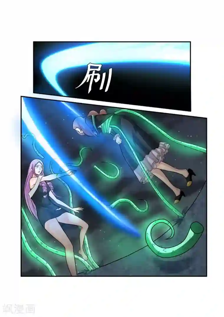 通灵契约第60话