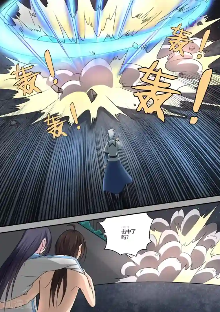 通灵契约第62话