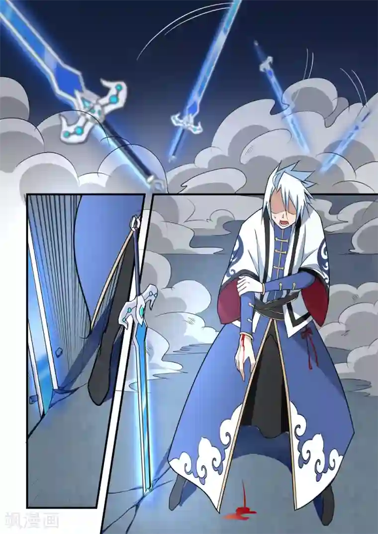 通灵契约第63话