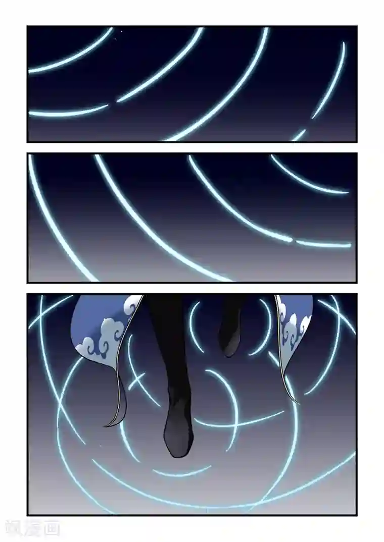 通灵契约第76话