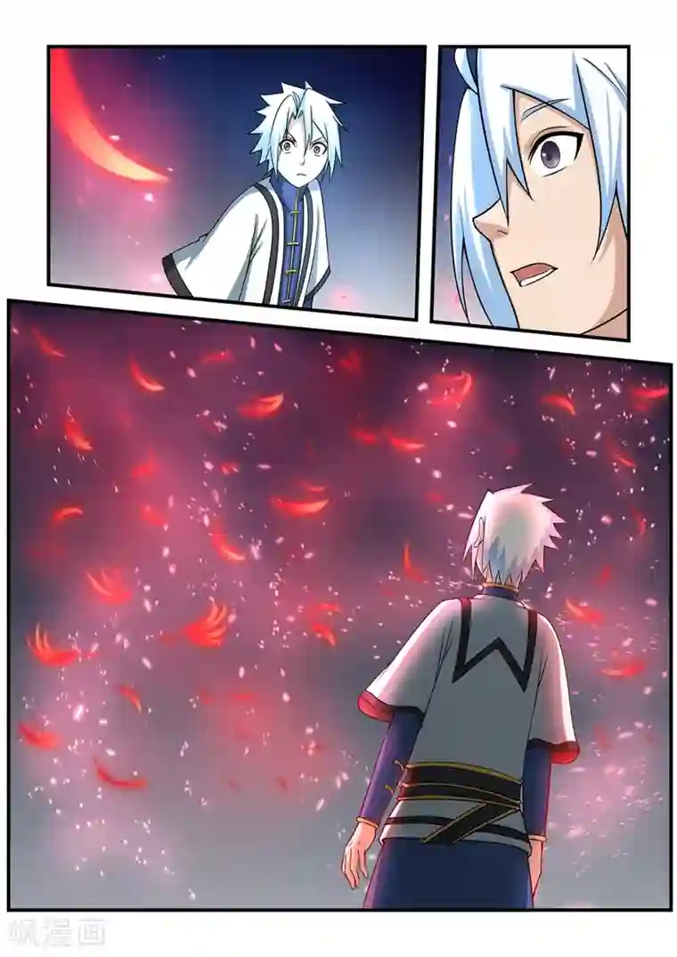 通灵契约第76话