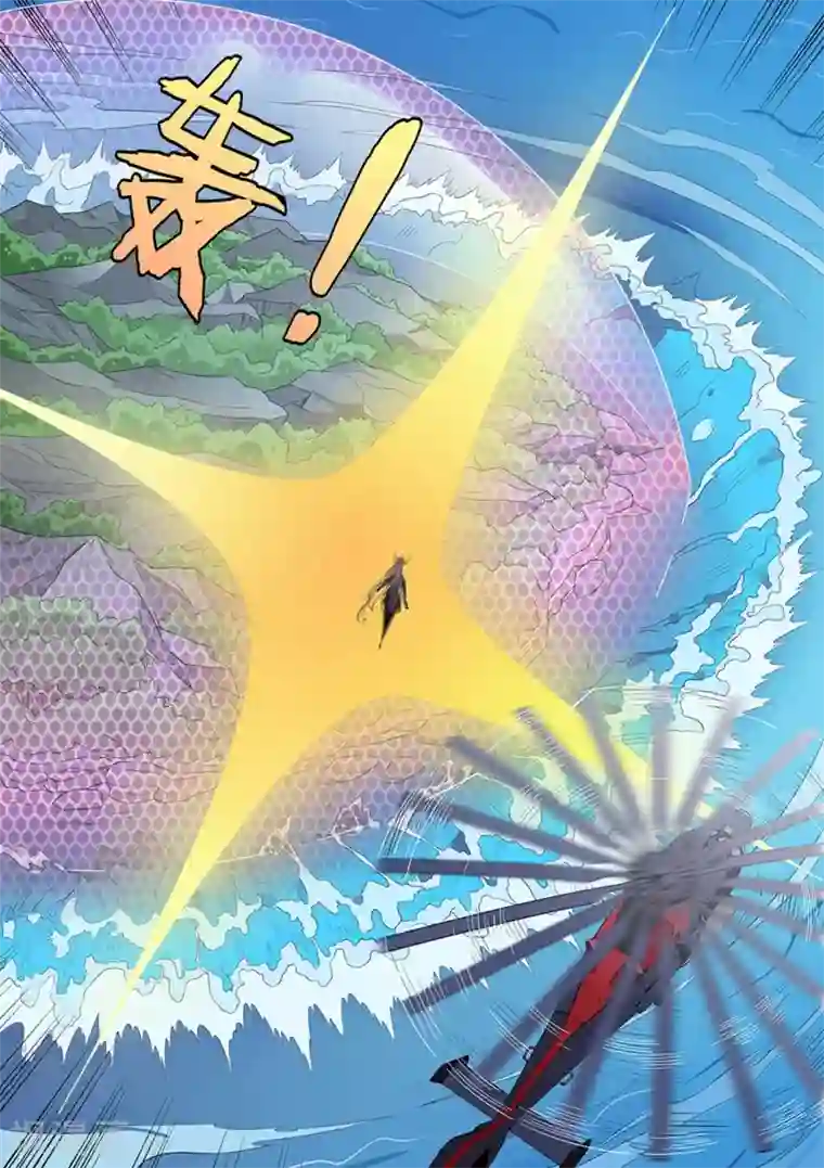 通灵契约第82话