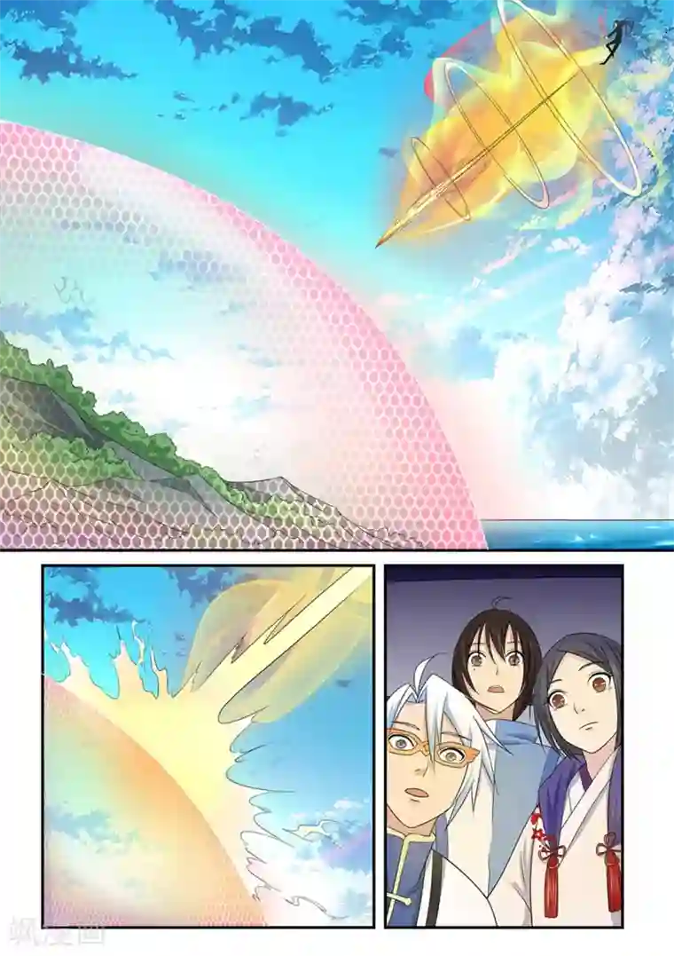 通灵契约第82话