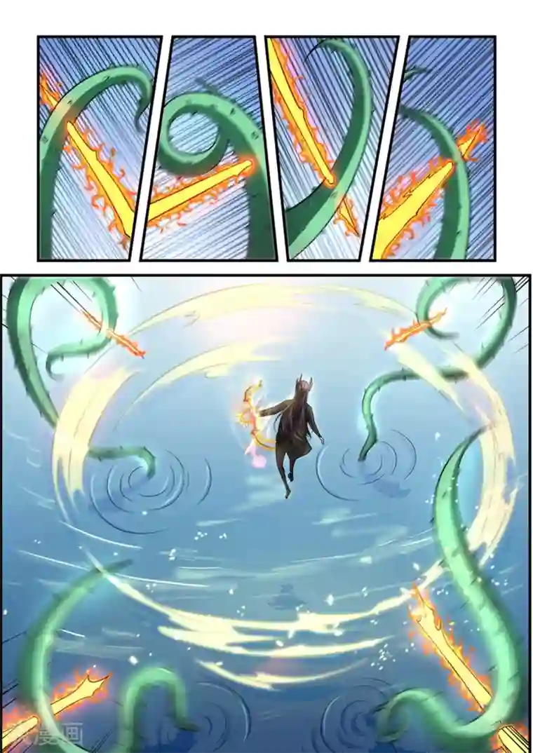 通灵契约第84话