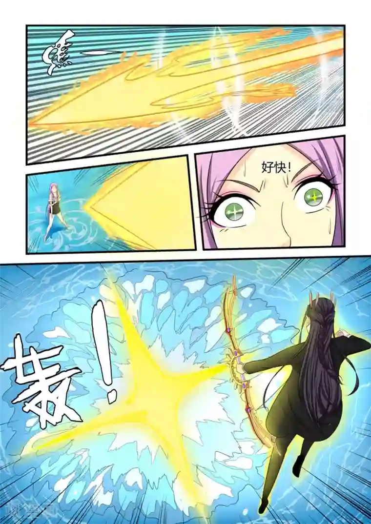 通灵契约第85话