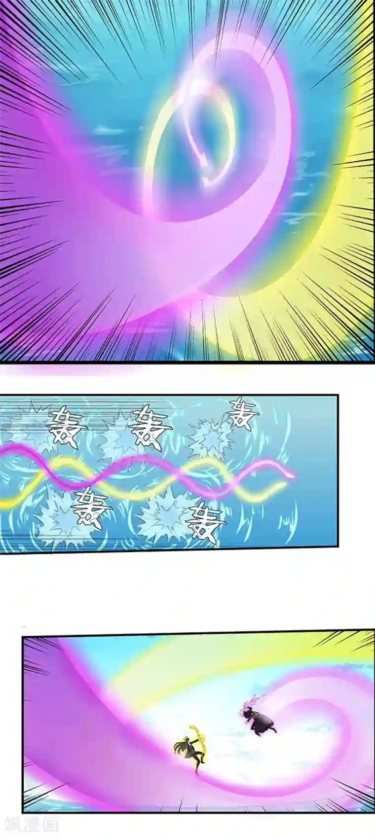 通灵契约第88话