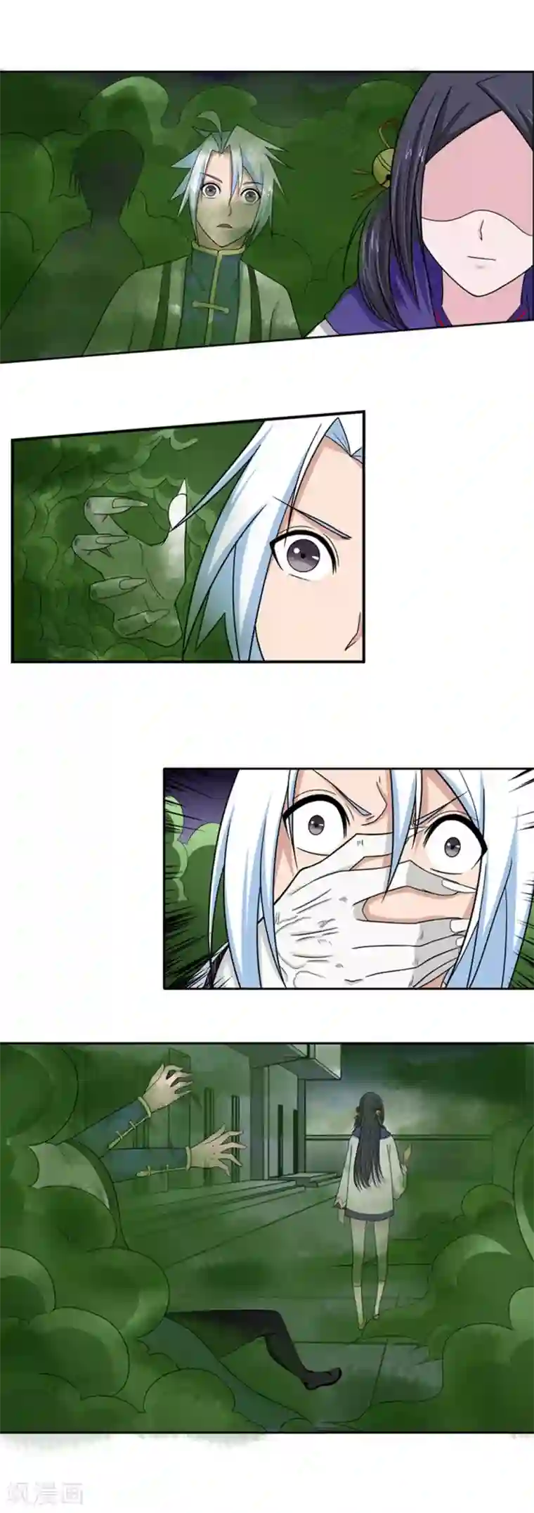 通灵契约第90话 鬼少年韩歌1