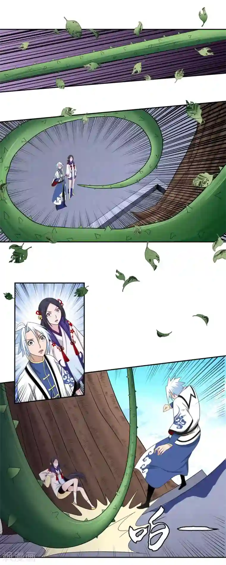 通灵契约第93话 又见幽淑