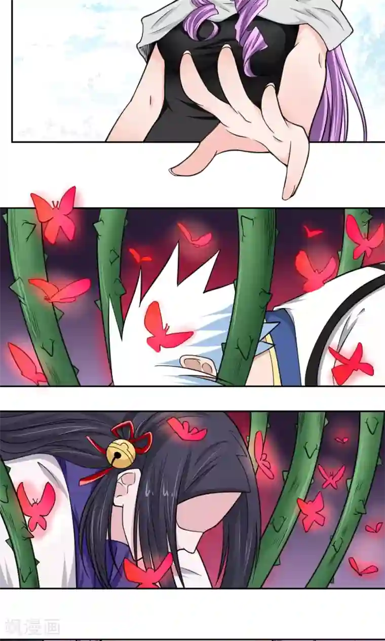 通灵契约第94话 唤灵术