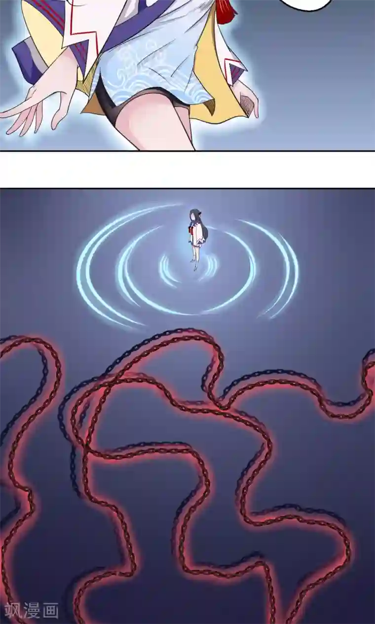 通灵契约第94话 唤灵术