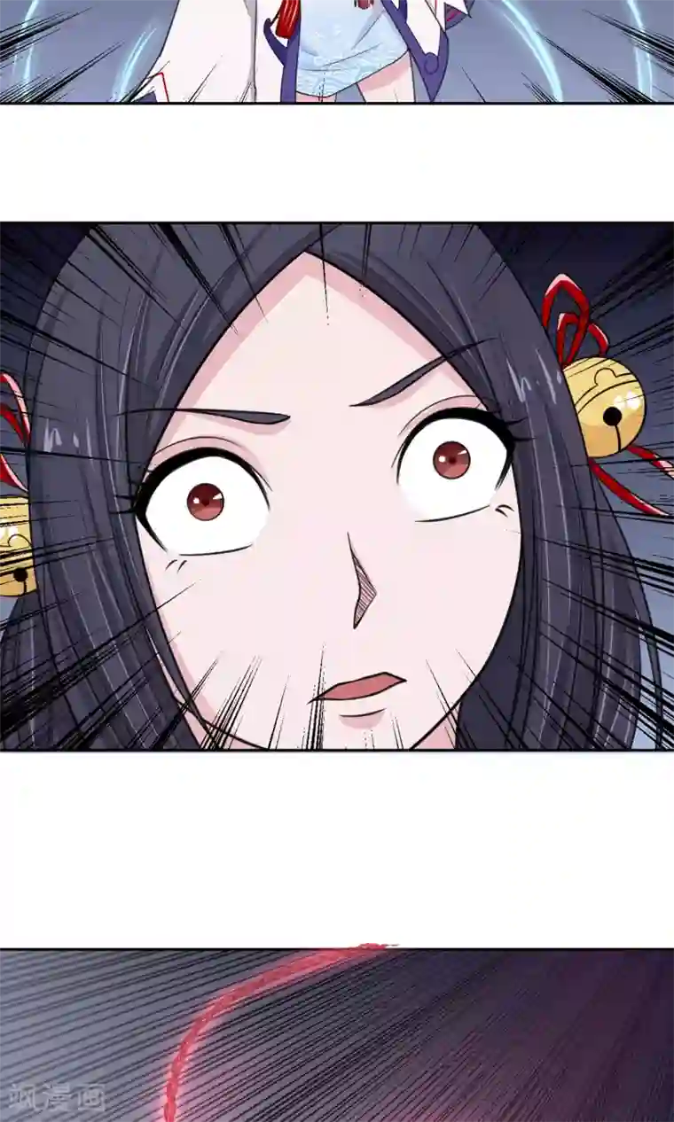 通灵契约第96话 白汘前世2