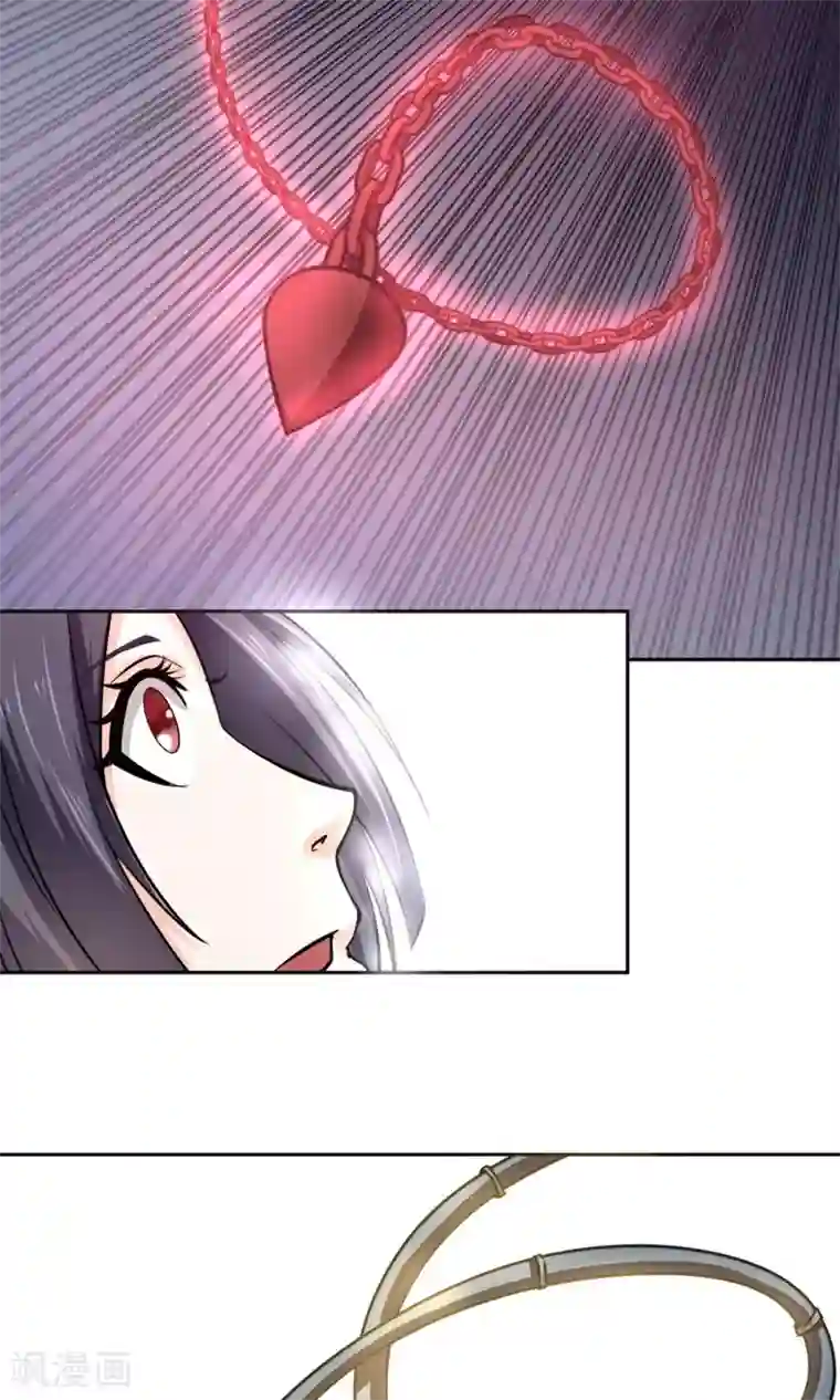 通灵契约第96话 白汘前世2