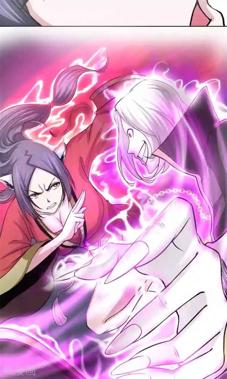 通灵契约第96话 白汘前世2