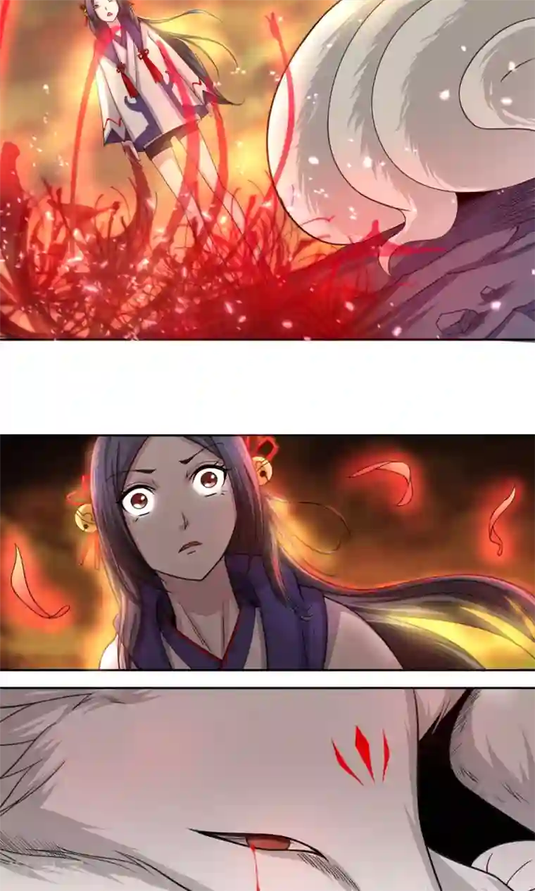 通灵契约第97话 白汘前世3