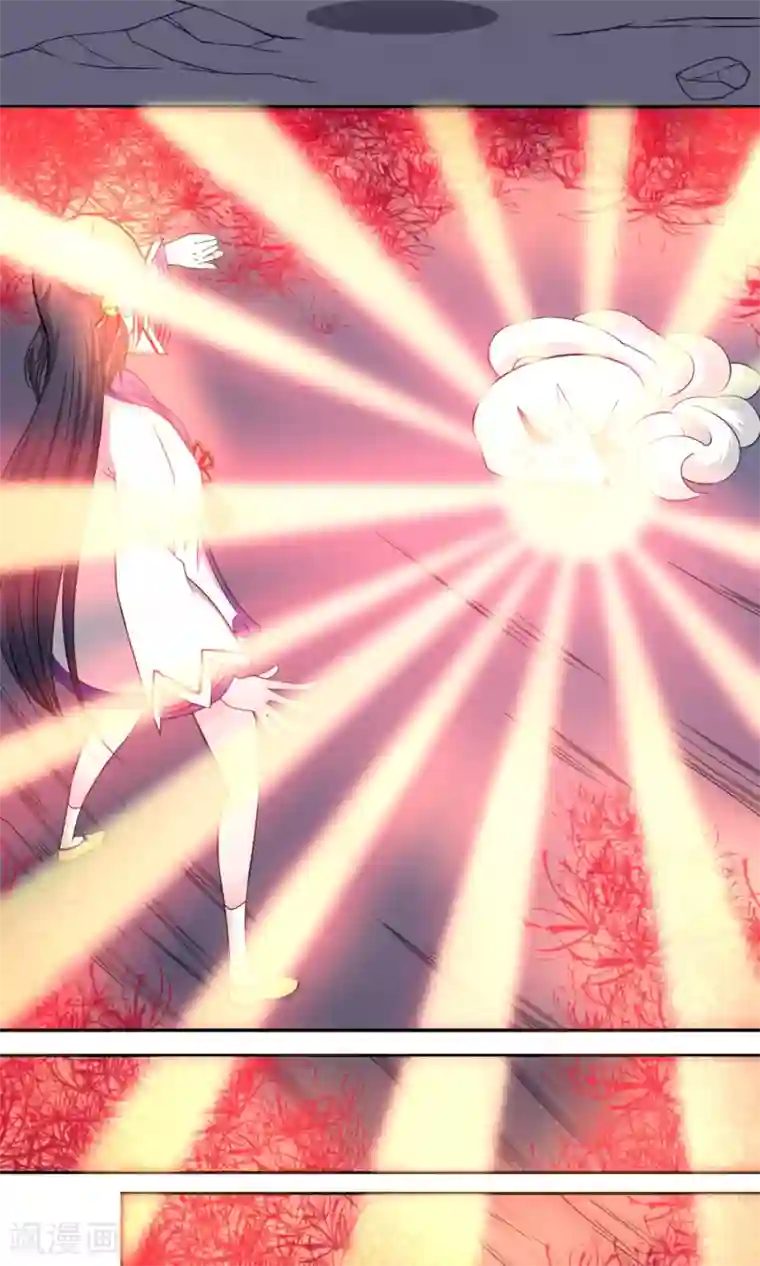 通灵契约第97话 白汘前世3