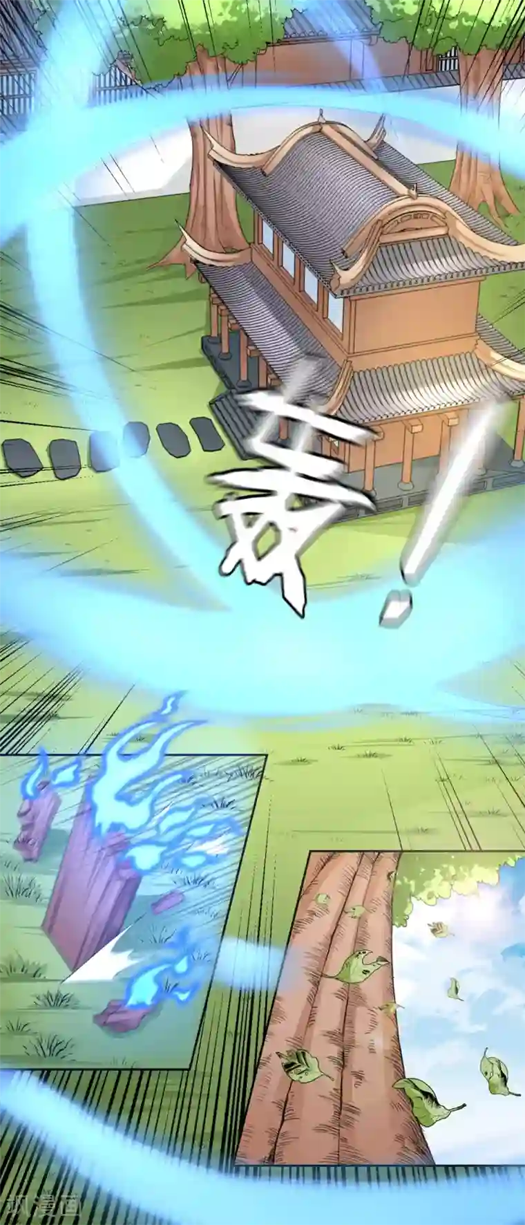 通灵契约第100话 暴走的白汘