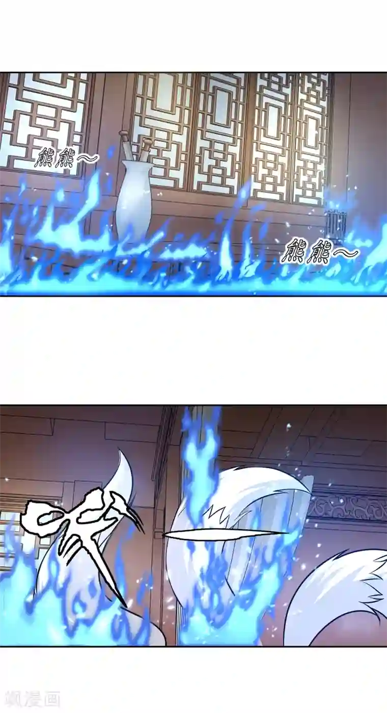 通灵契约第100话 暴走的白汘