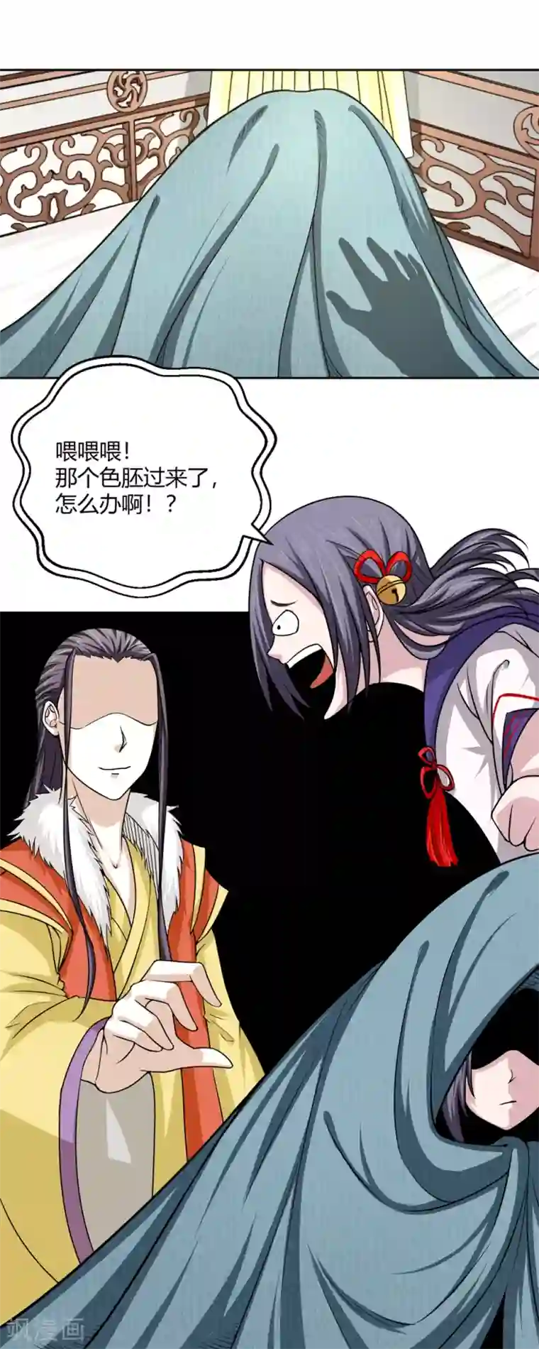 通灵契约第100话 暴走的白汘