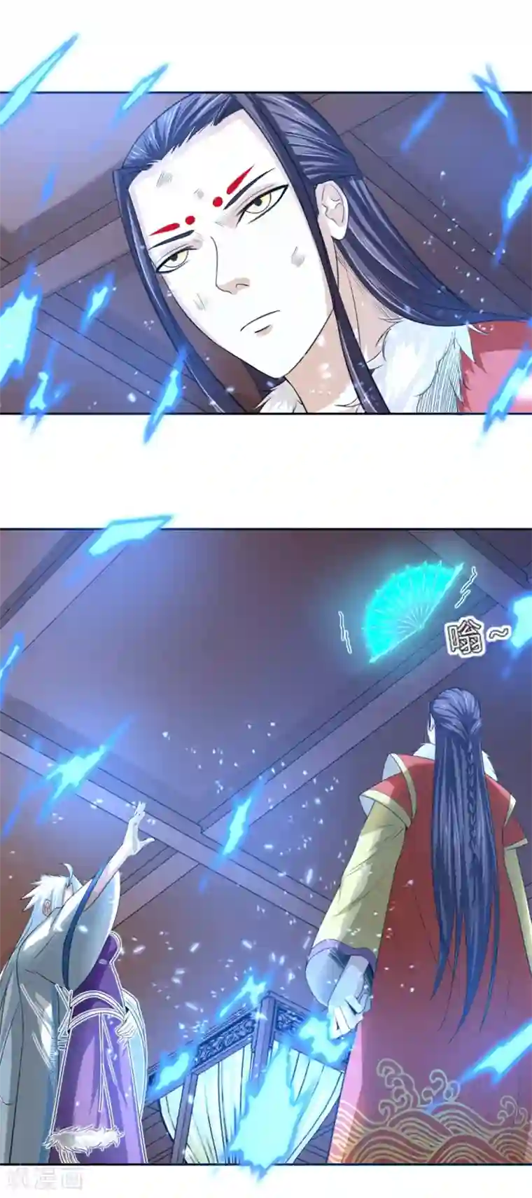 通灵契约第102话 情敌见面