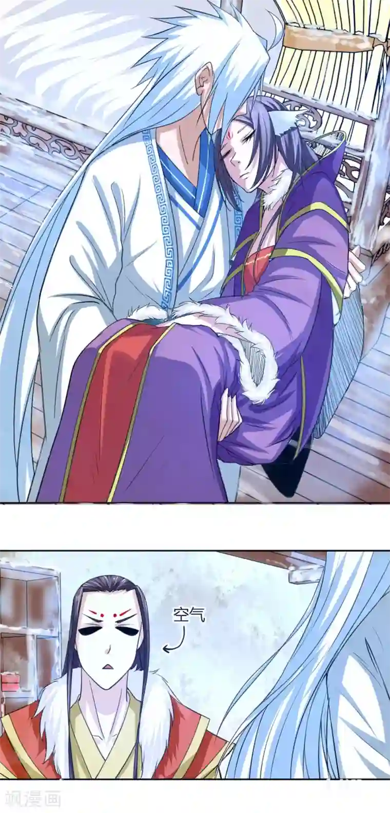 通灵契约第102话 情敌见面