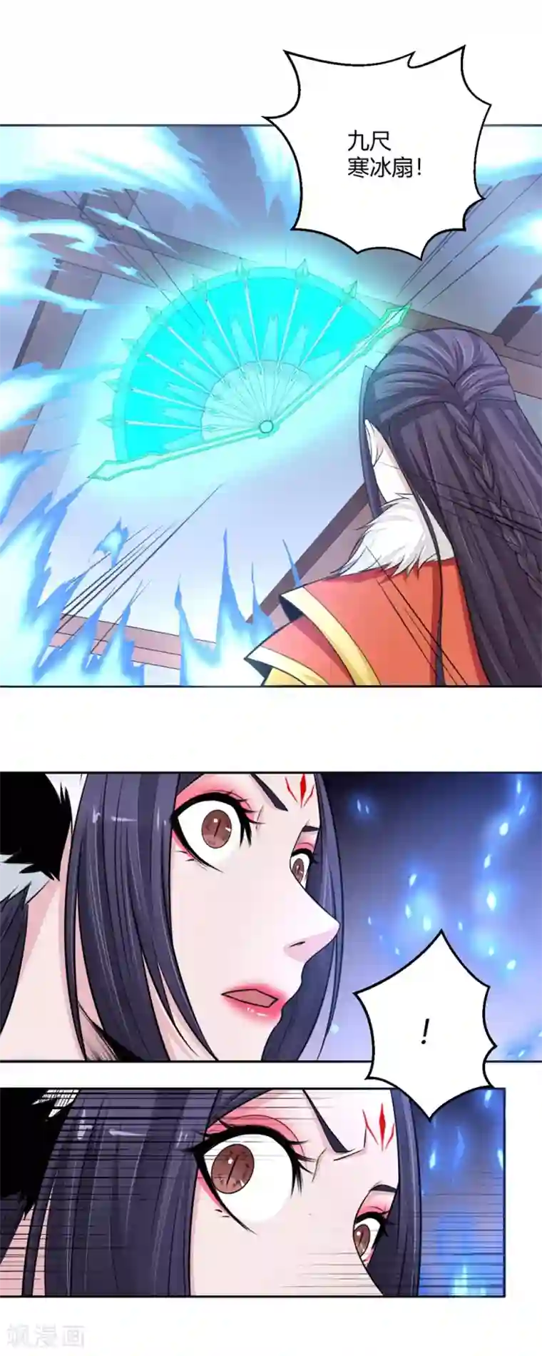 通灵契约第102话 情敌见面