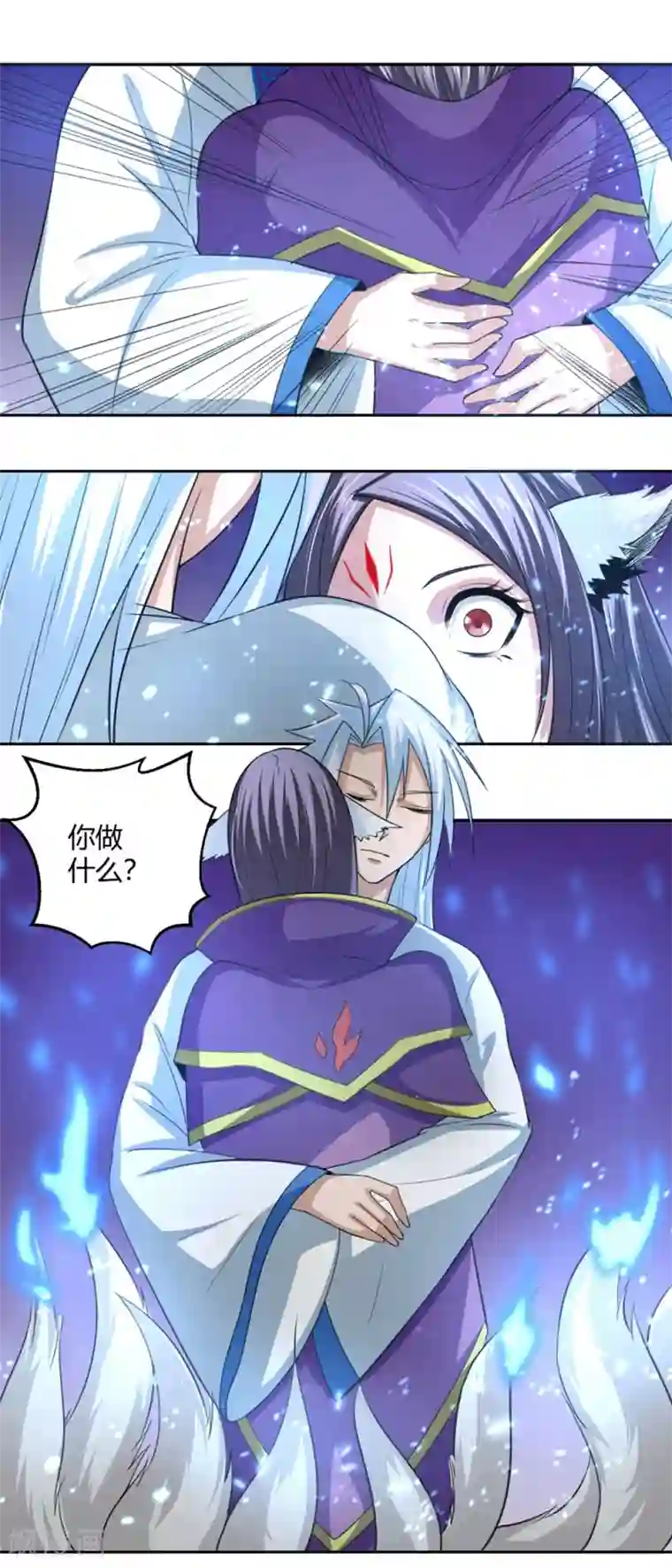 通灵契约第102话 情敌见面