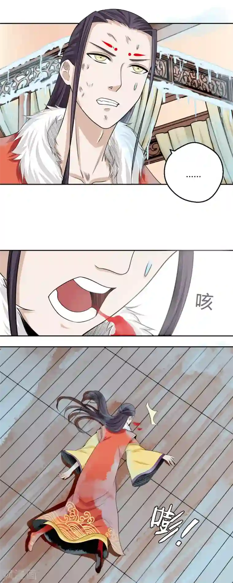 通灵契约第103话 抢老婆