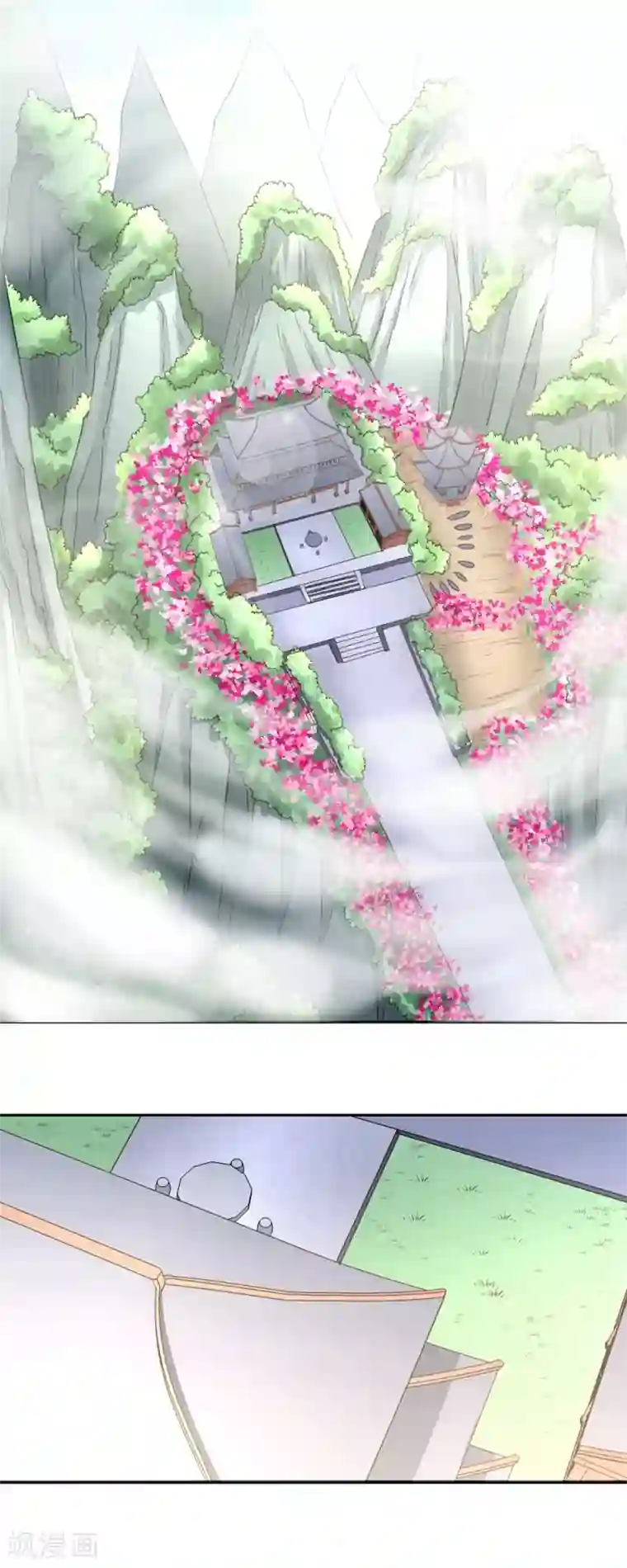 通灵契约第103话 抢老婆