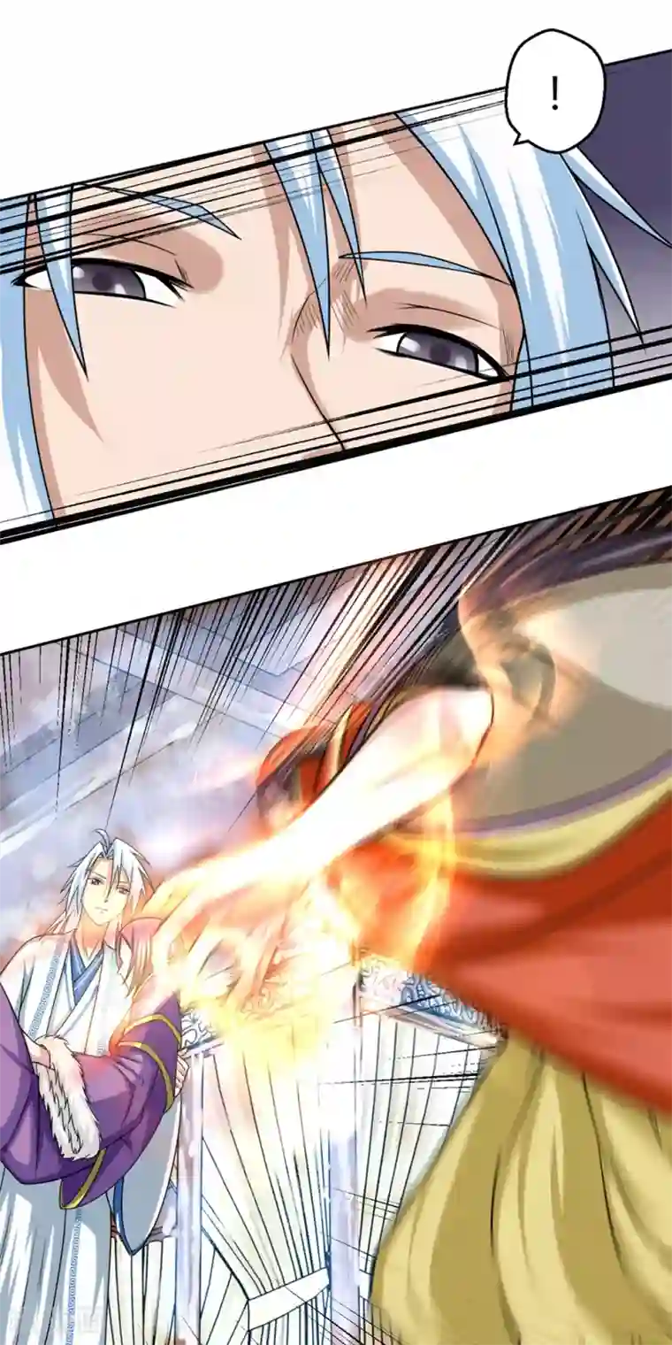 通灵契约第103话 抢老婆