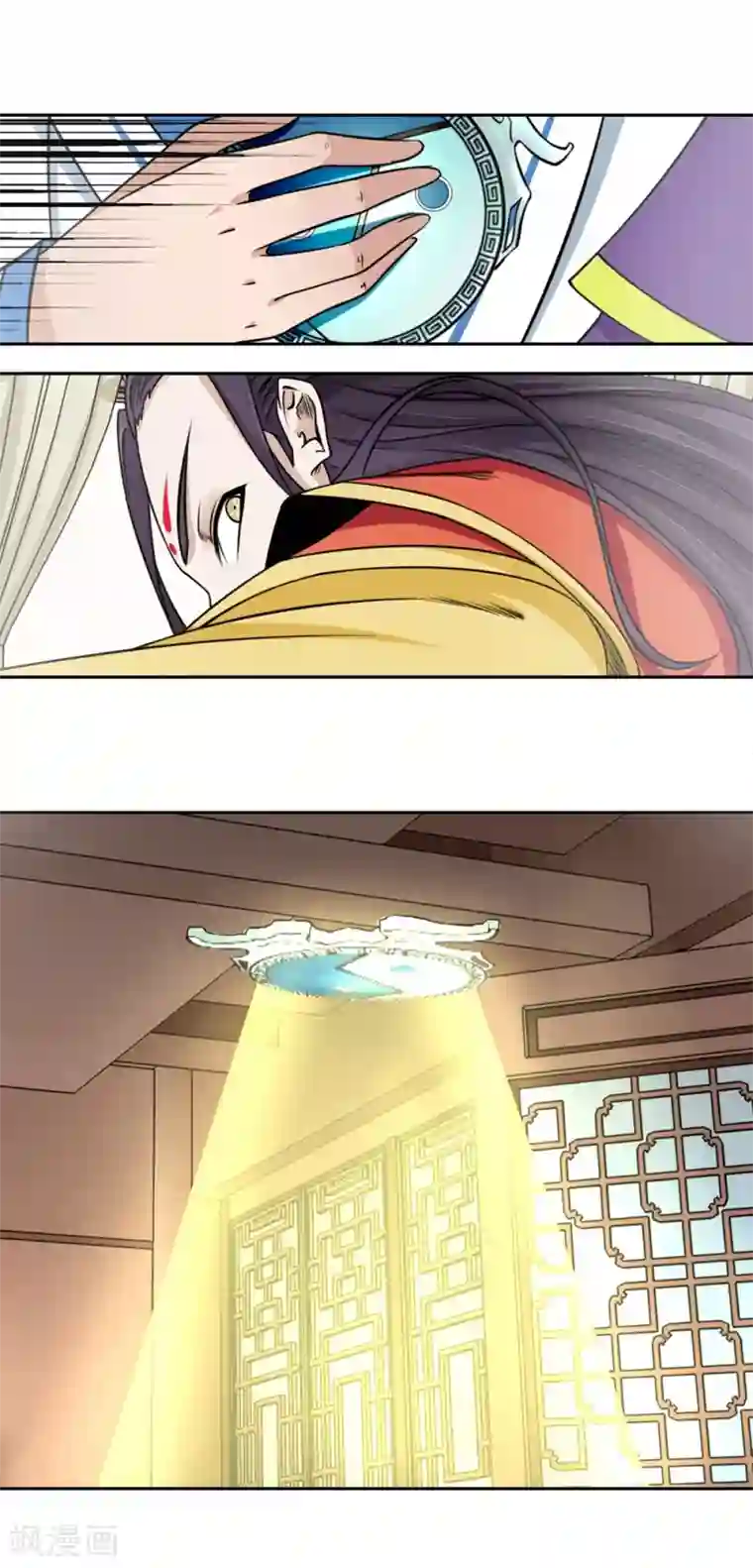 通灵契约第103话 抢老婆