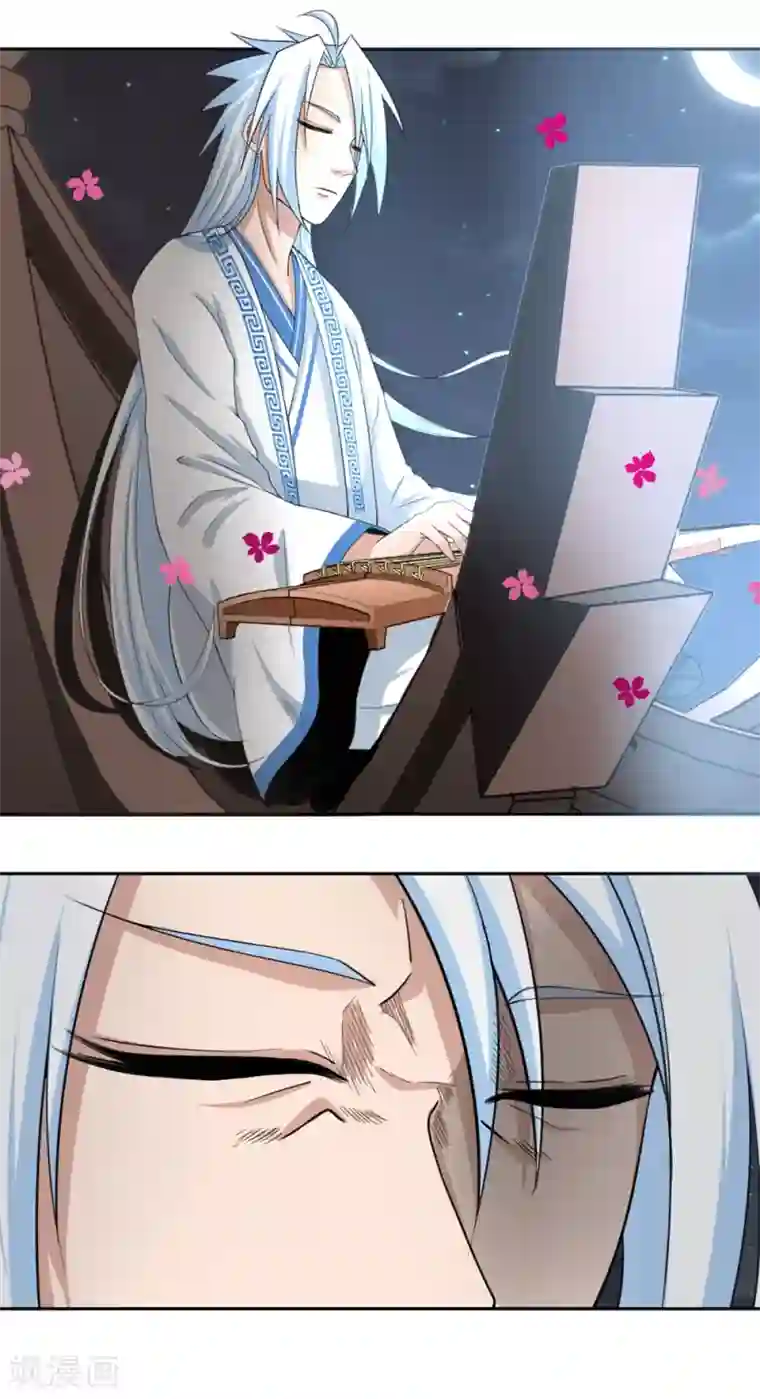 通灵契约第105话 傲娇的宫小凡