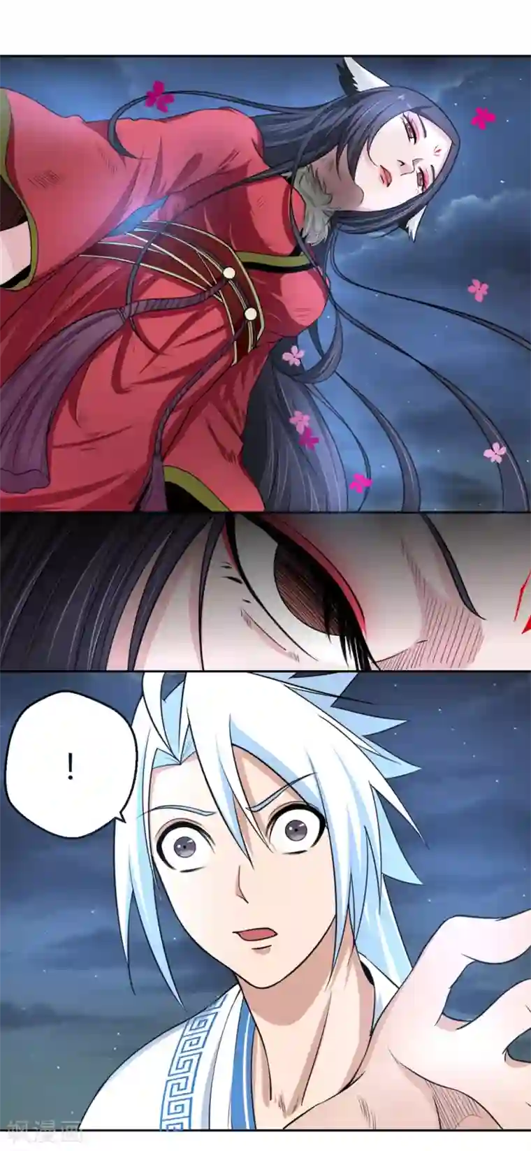 通灵契约第106话 小阎魔1