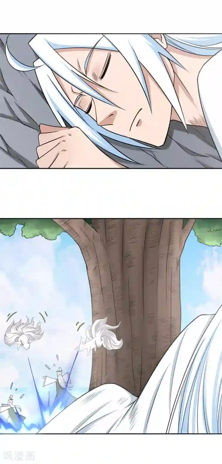 通灵契约第109话 阎魔爷爷：净梵真人