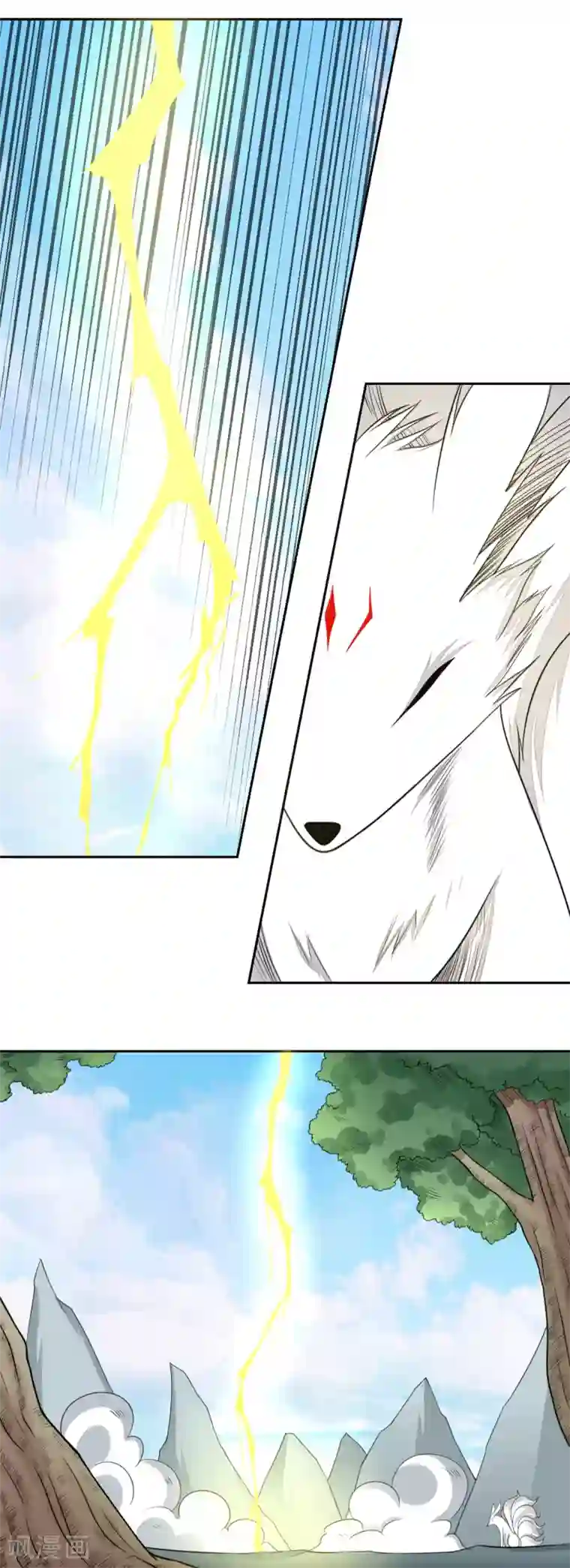 通灵契约第109话 阎魔爷爷：净梵真人